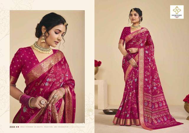 Shubh shree noor silk-2 Fancy saree wholesalers in Hyderabad